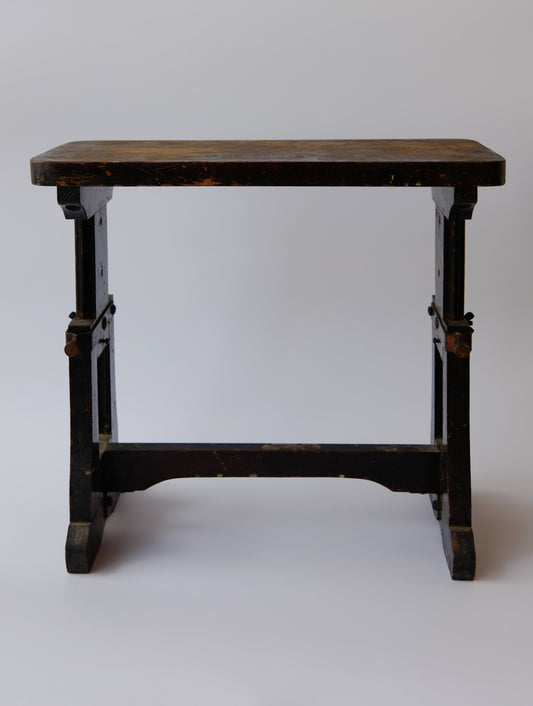 Vintage - Adjustable Riser