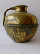Vintage - Hammered Brass Vessel